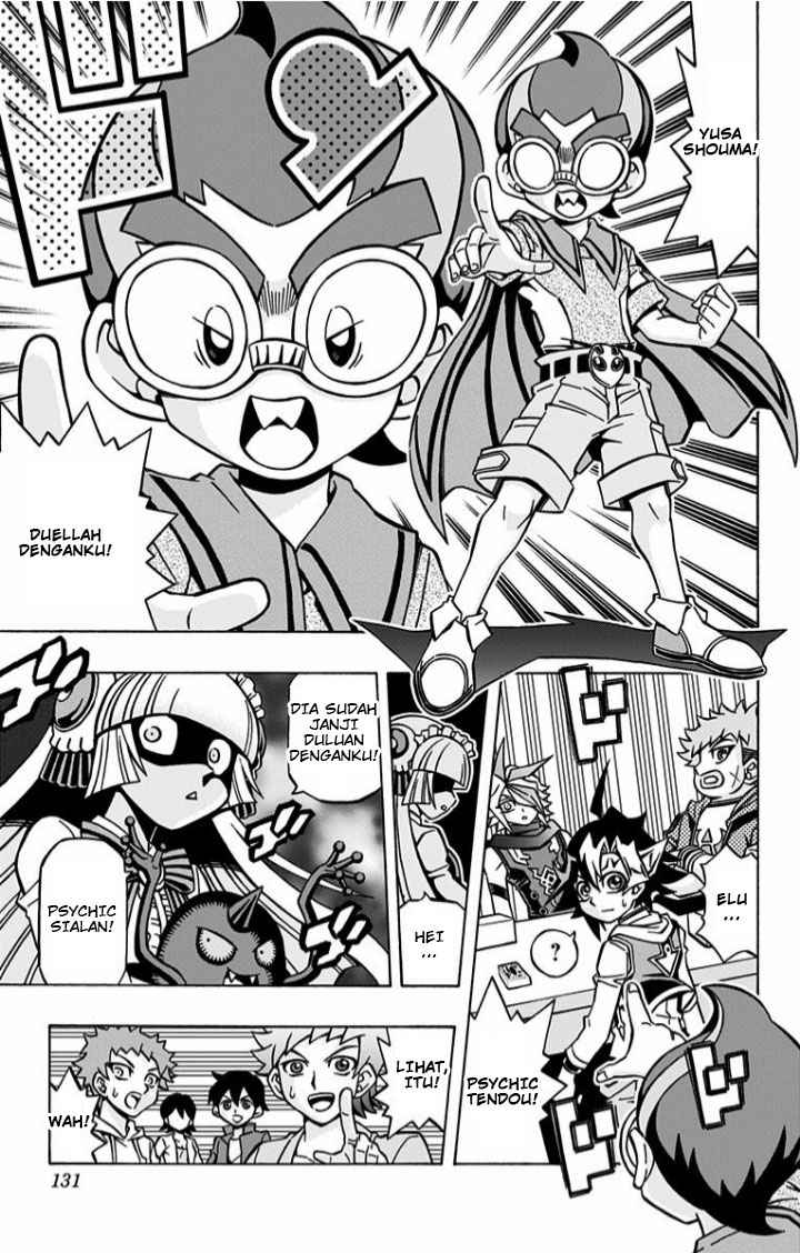 Yu-Gi-Oh! OCG Structures Chapter 05