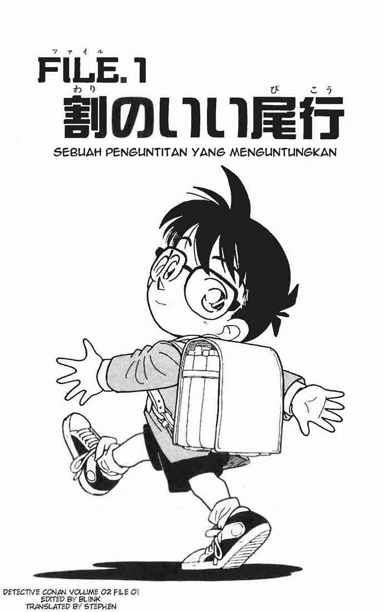 Detective Conan Chapter 10