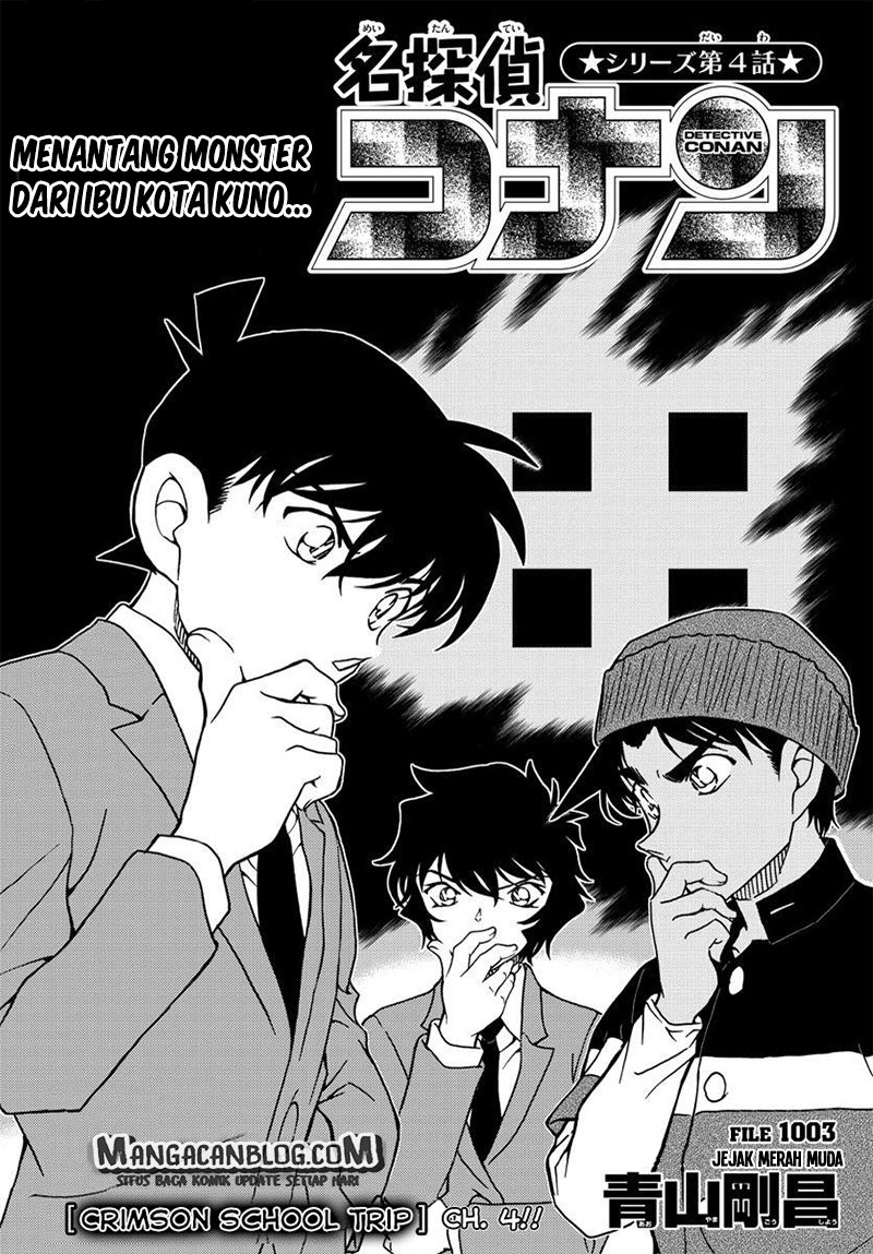 Detective Conan Chapter 1003