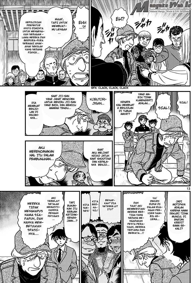 Detective Conan Chapter 1004