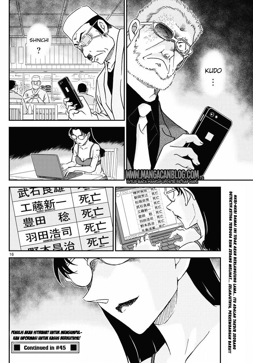 Detective Conan Chapter 1005