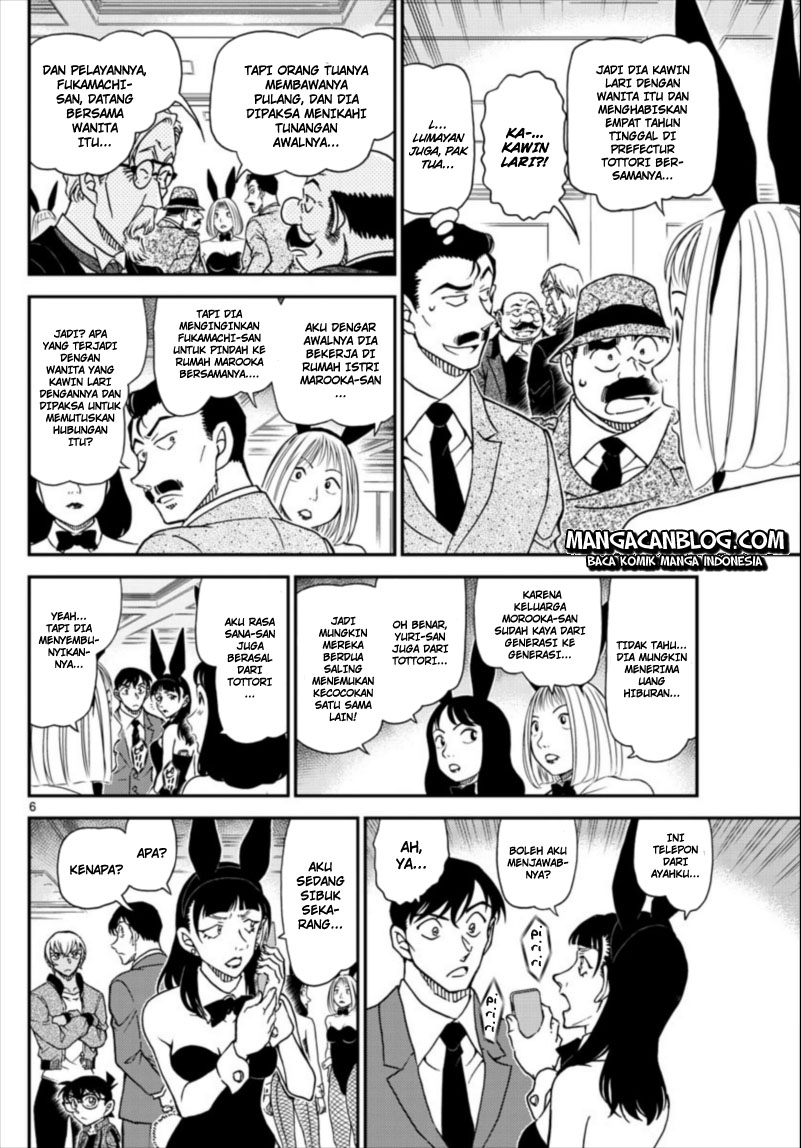 Detective Conan Chapter 1011