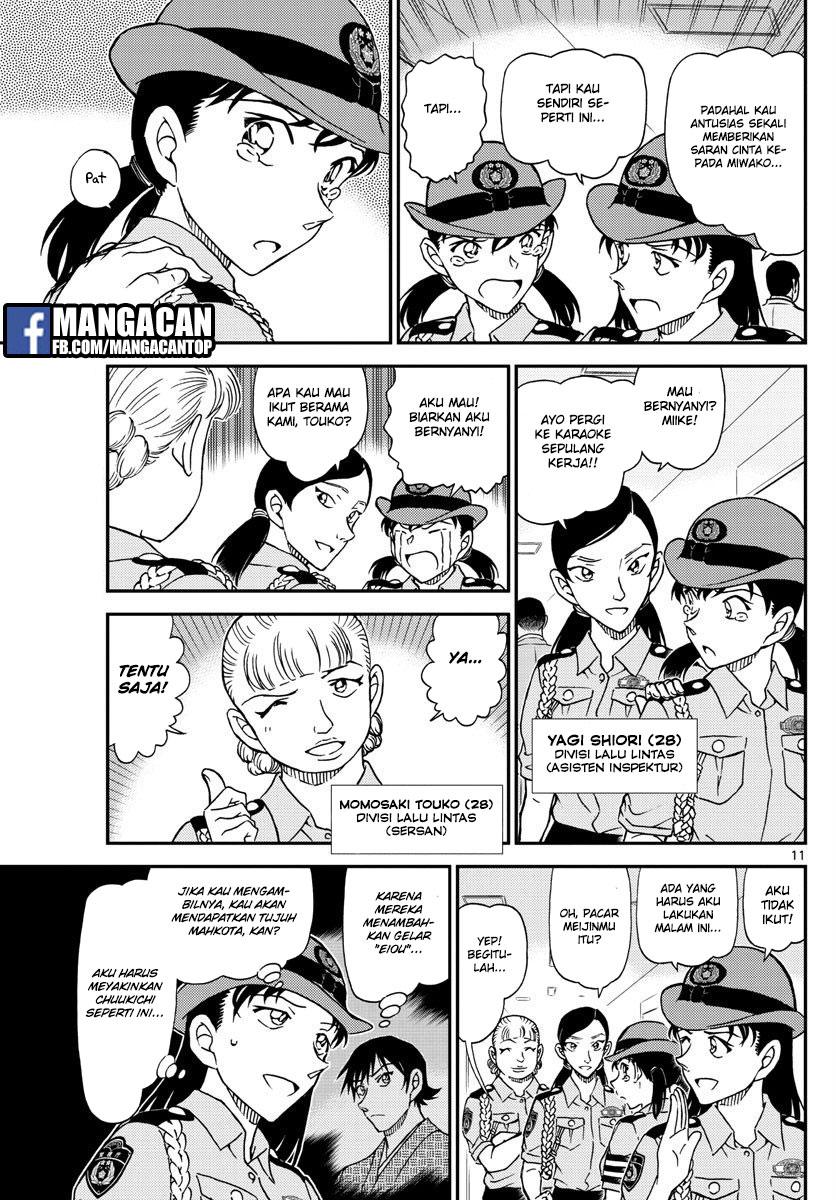 Detective Conan Chapter 1013