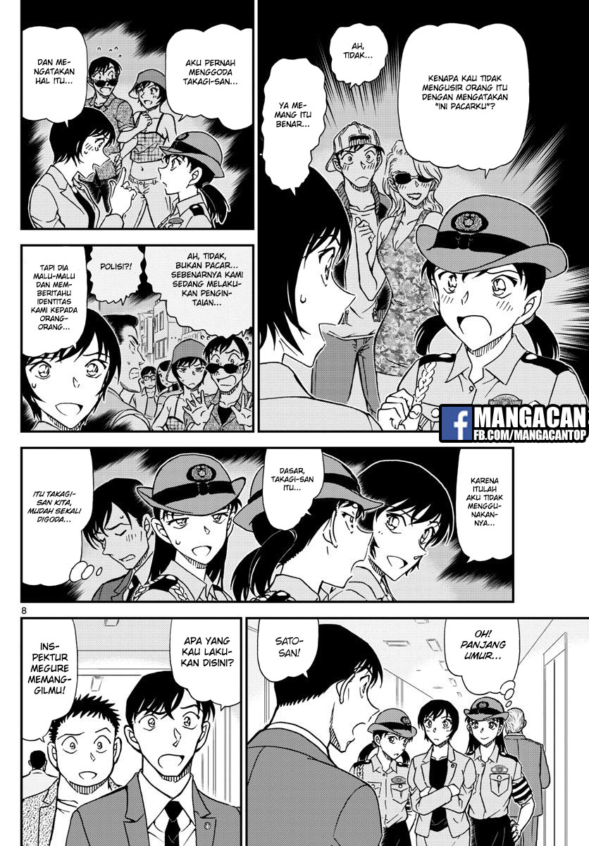 Detective Conan Chapter 1013