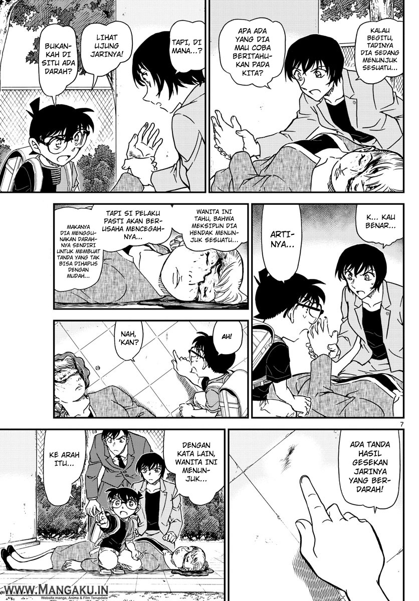 Detective Conan Chapter 1014