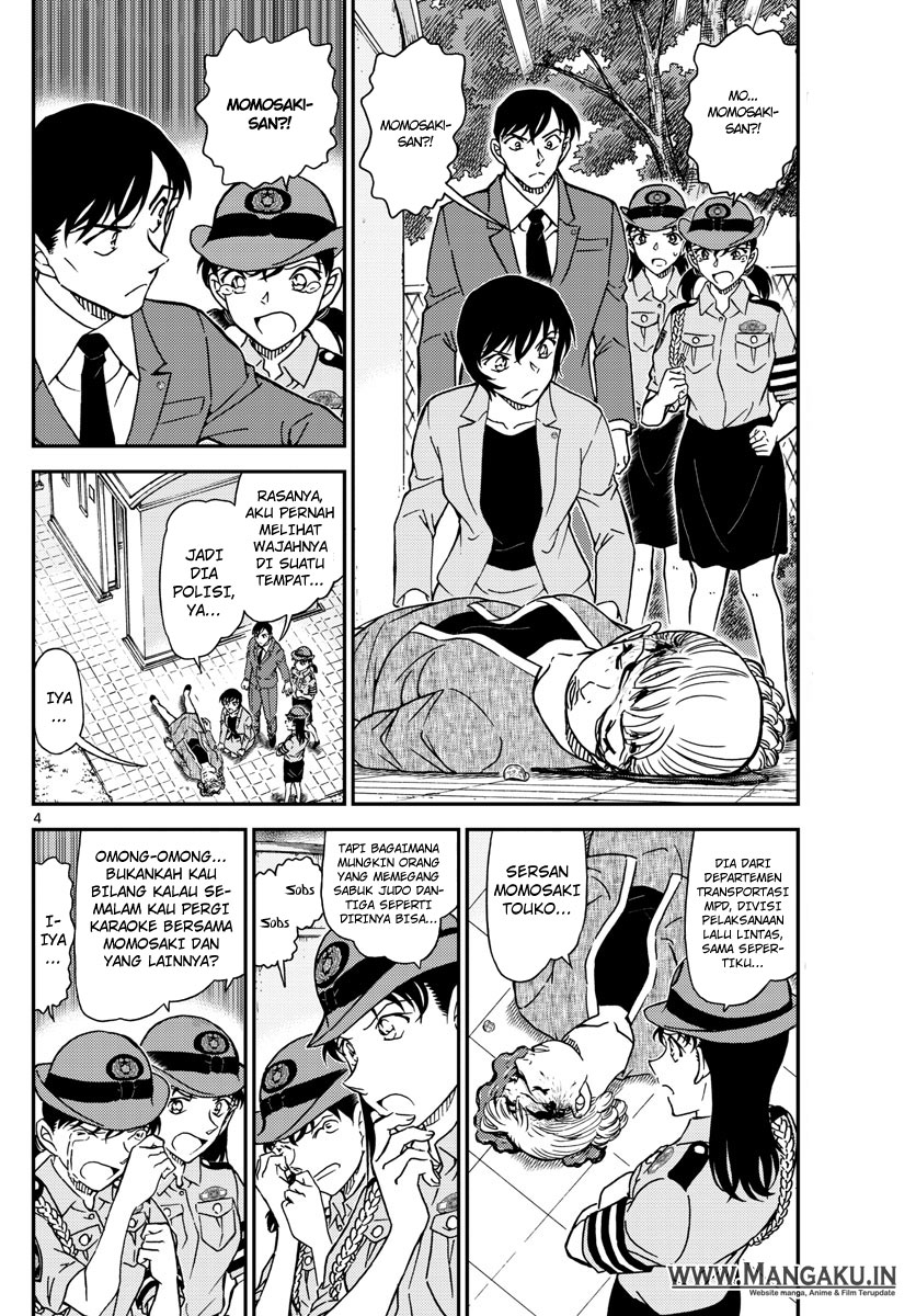 Detective Conan Chapter 1014