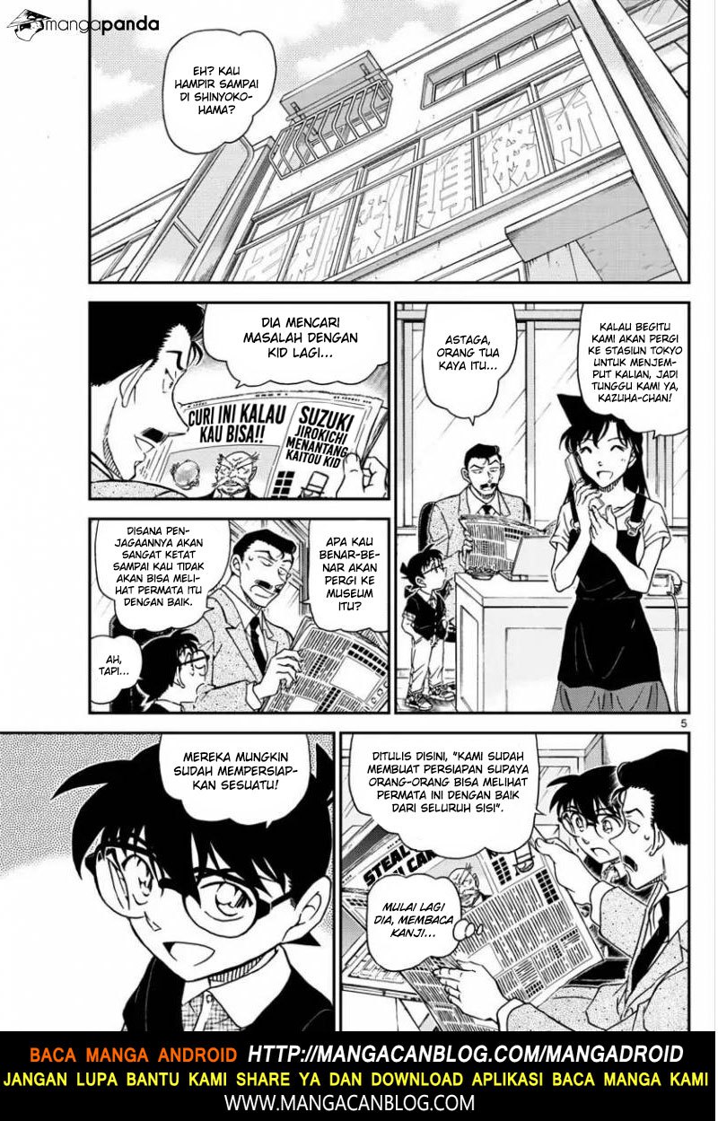 Detective Conan Chapter 1018