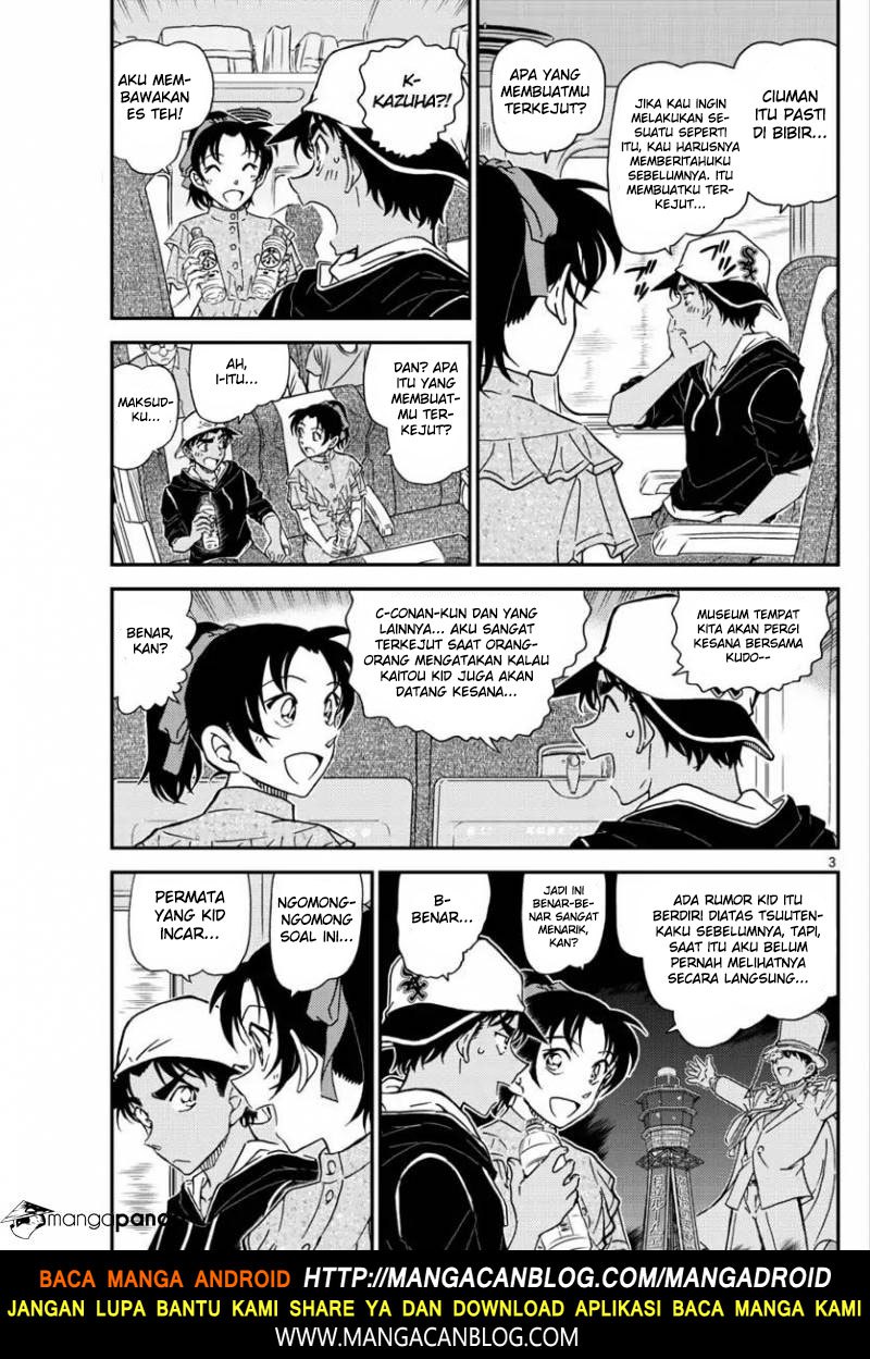 Detective Conan Chapter 1018