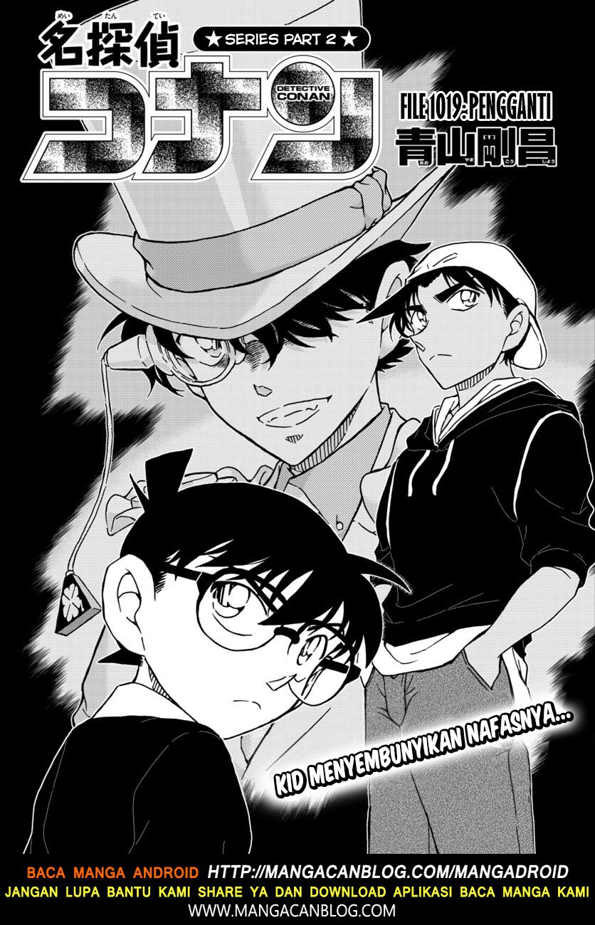 Detective Conan Chapter 1019