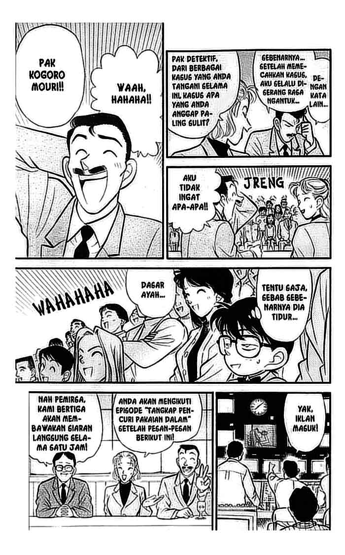 Detective Conan Chapter 102