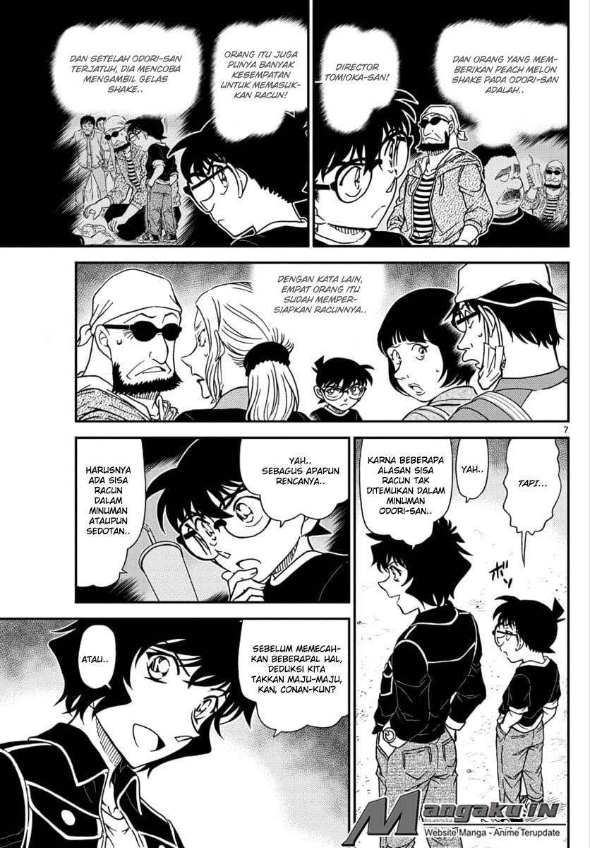 Detective Conan Chapter 1025