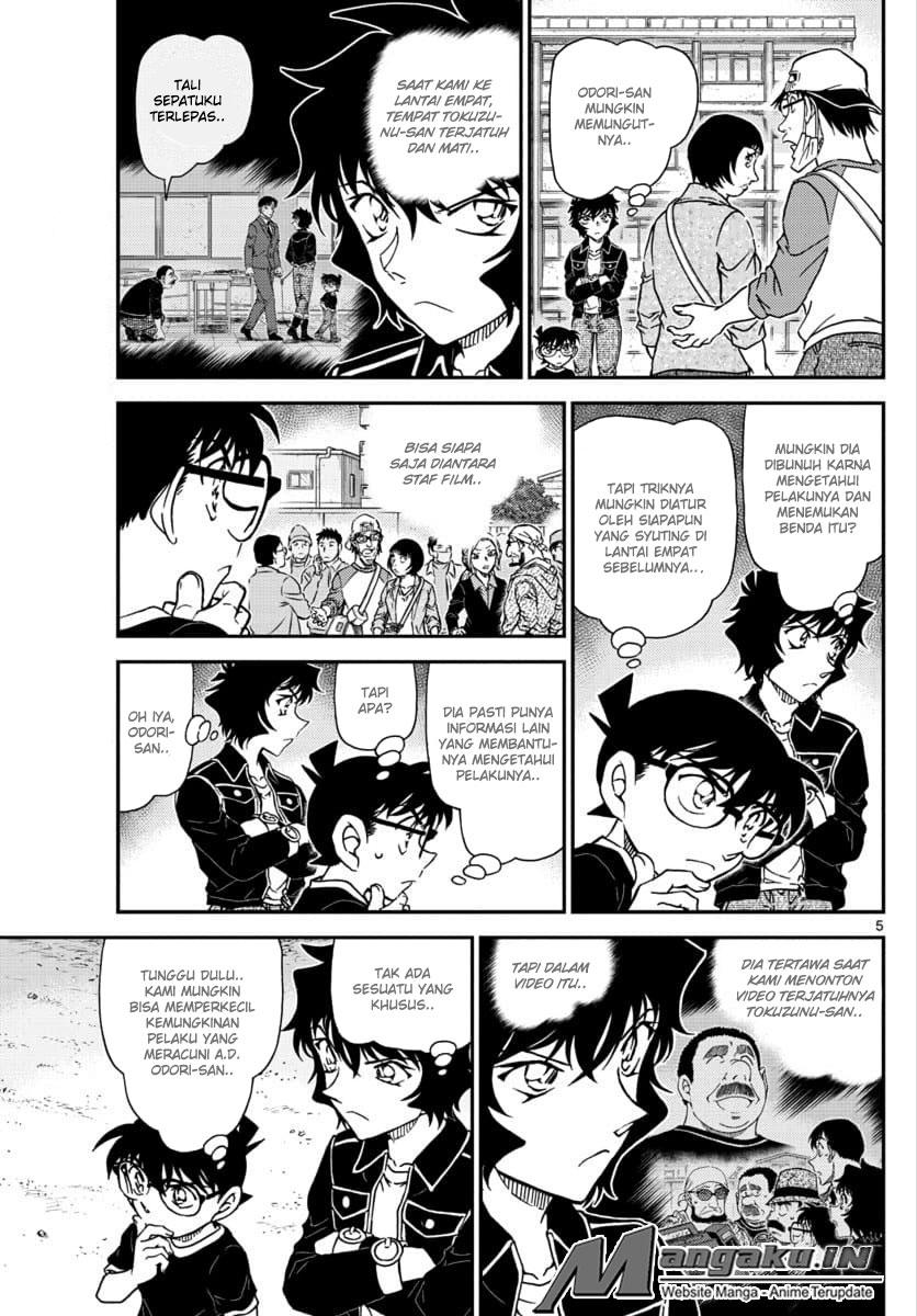 Detective Conan Chapter 1025