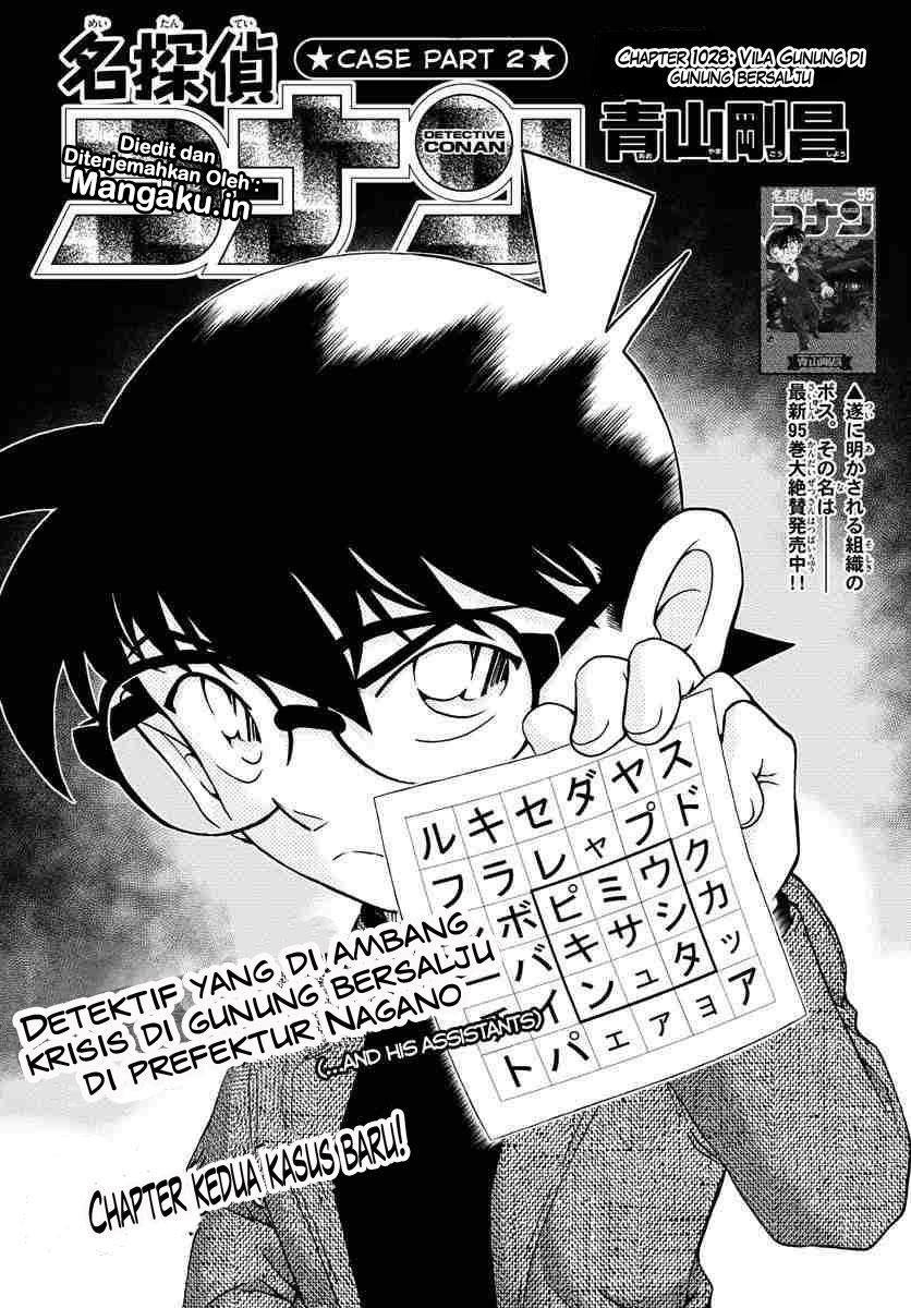 Detective Conan Chapter 1028