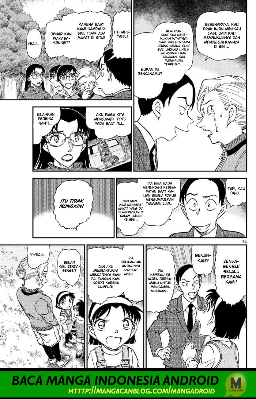 Detective Conan Chapter 1032