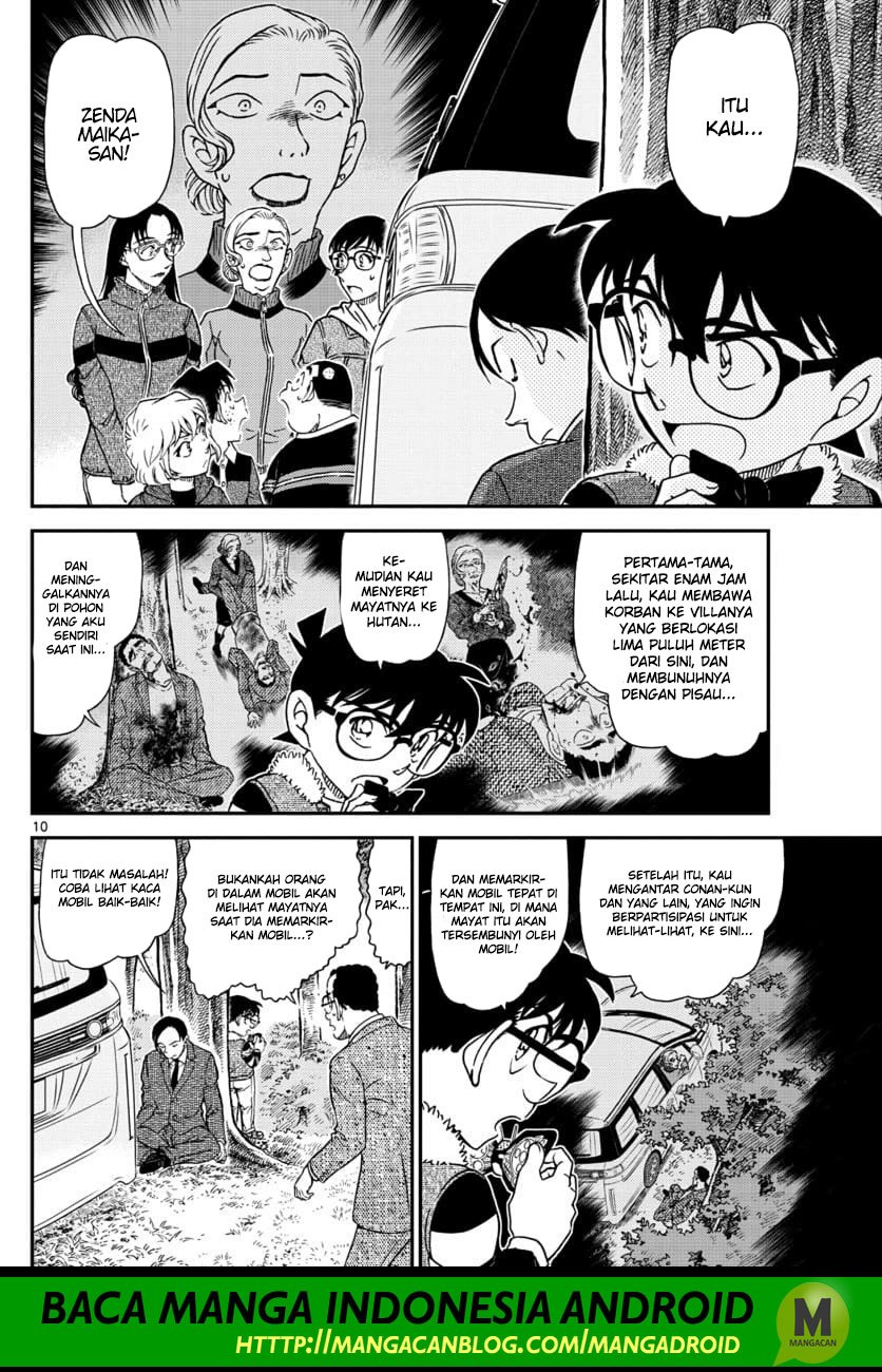 Detective Conan Chapter 1034