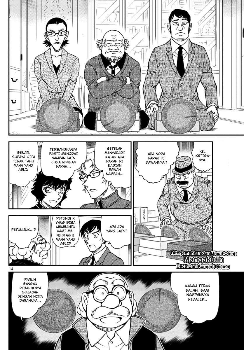 Detective Conan Chapter 1036