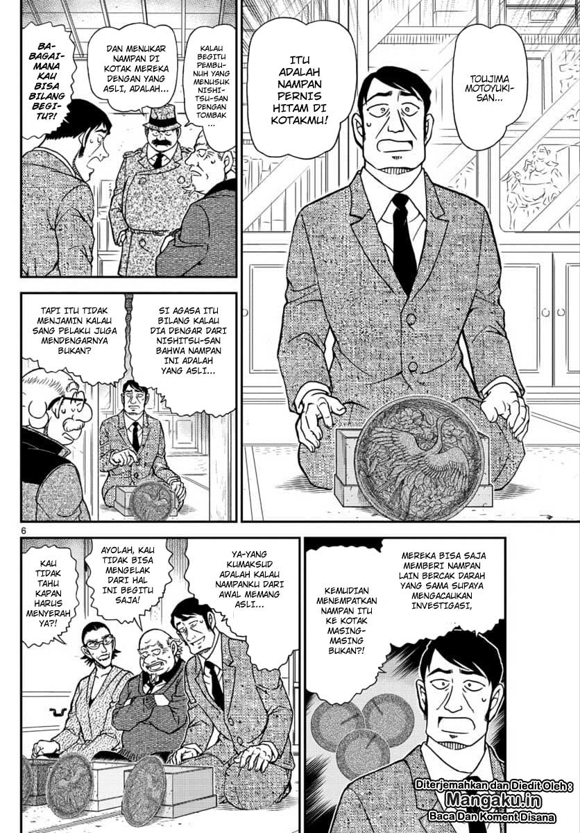 Detective Conan Chapter 1038