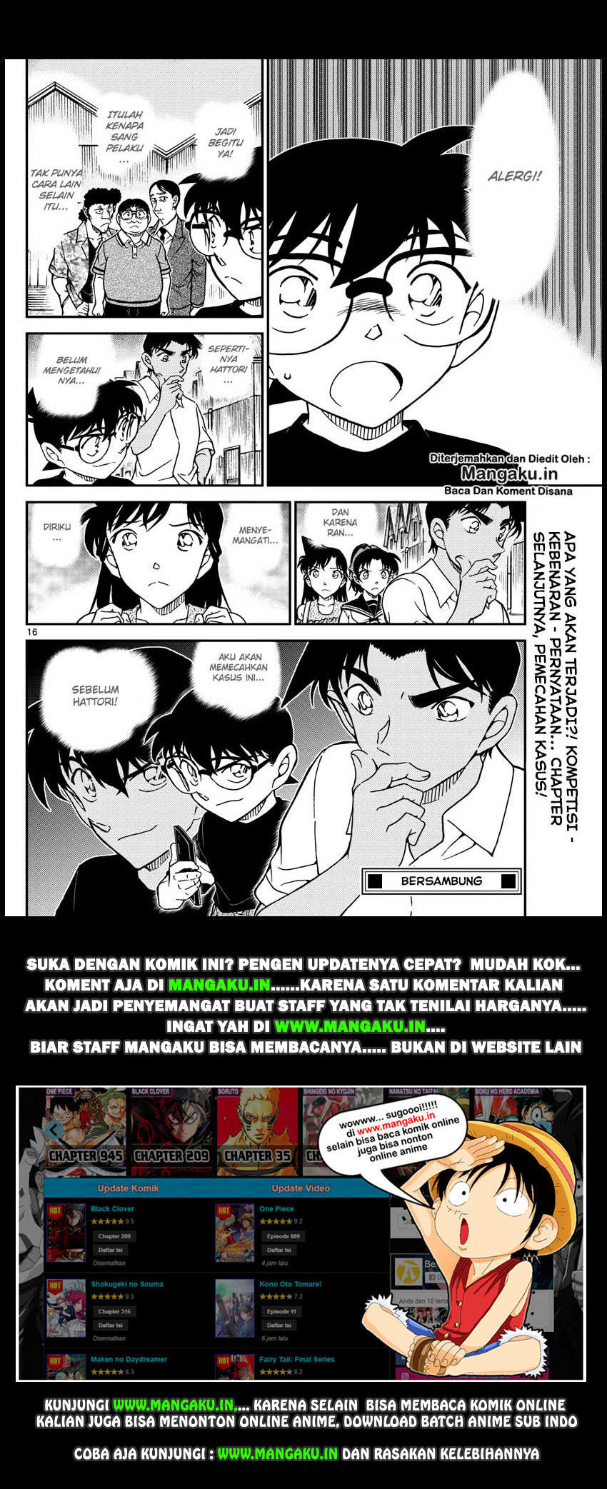 Detective Conan Chapter 1041