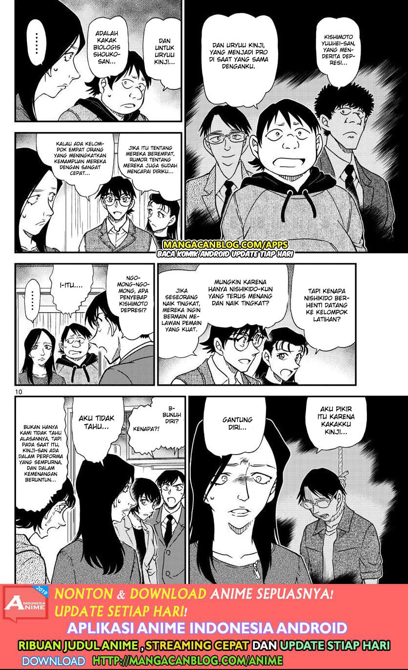 Detective Conan Chapter 1044