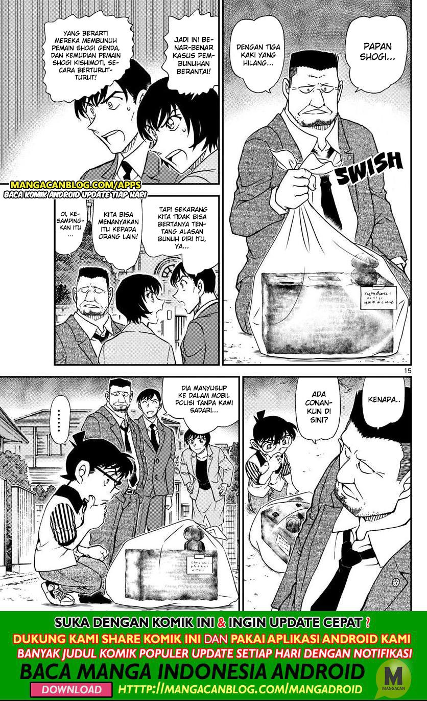 Detective Conan Chapter 1044