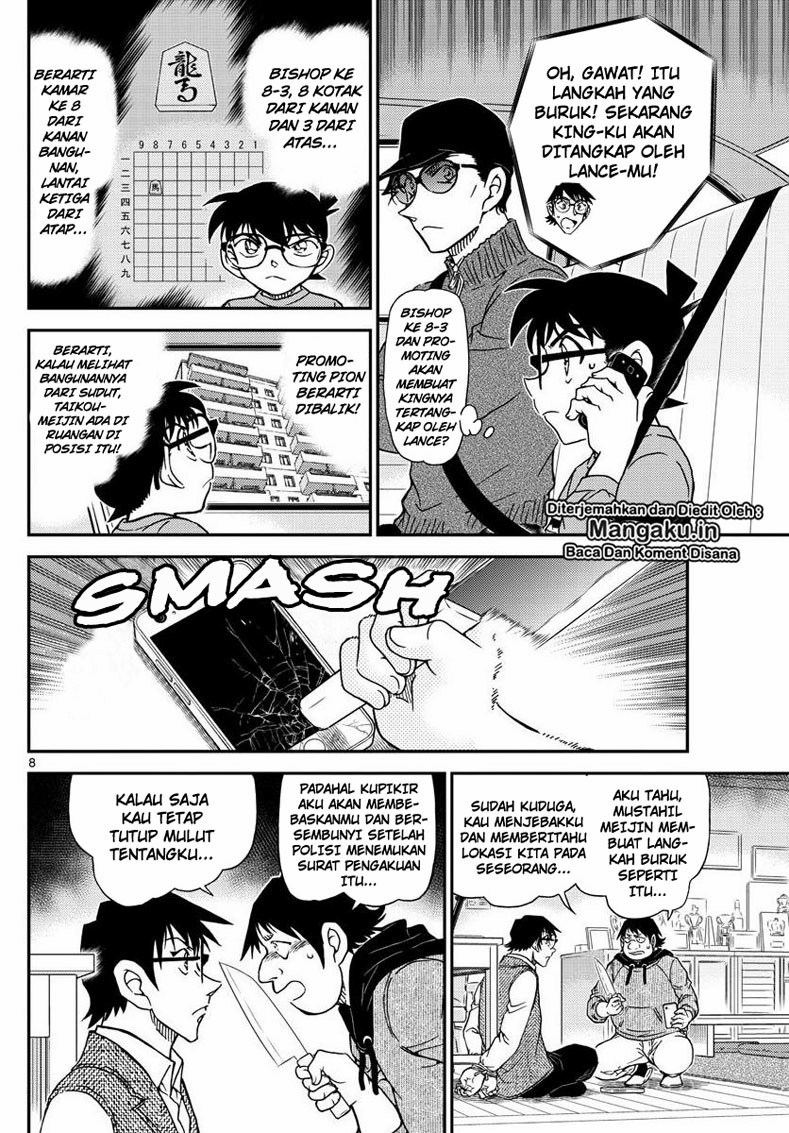 Detective Conan Chapter 1046