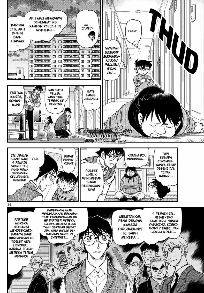 Detective Conan Chapter 1046