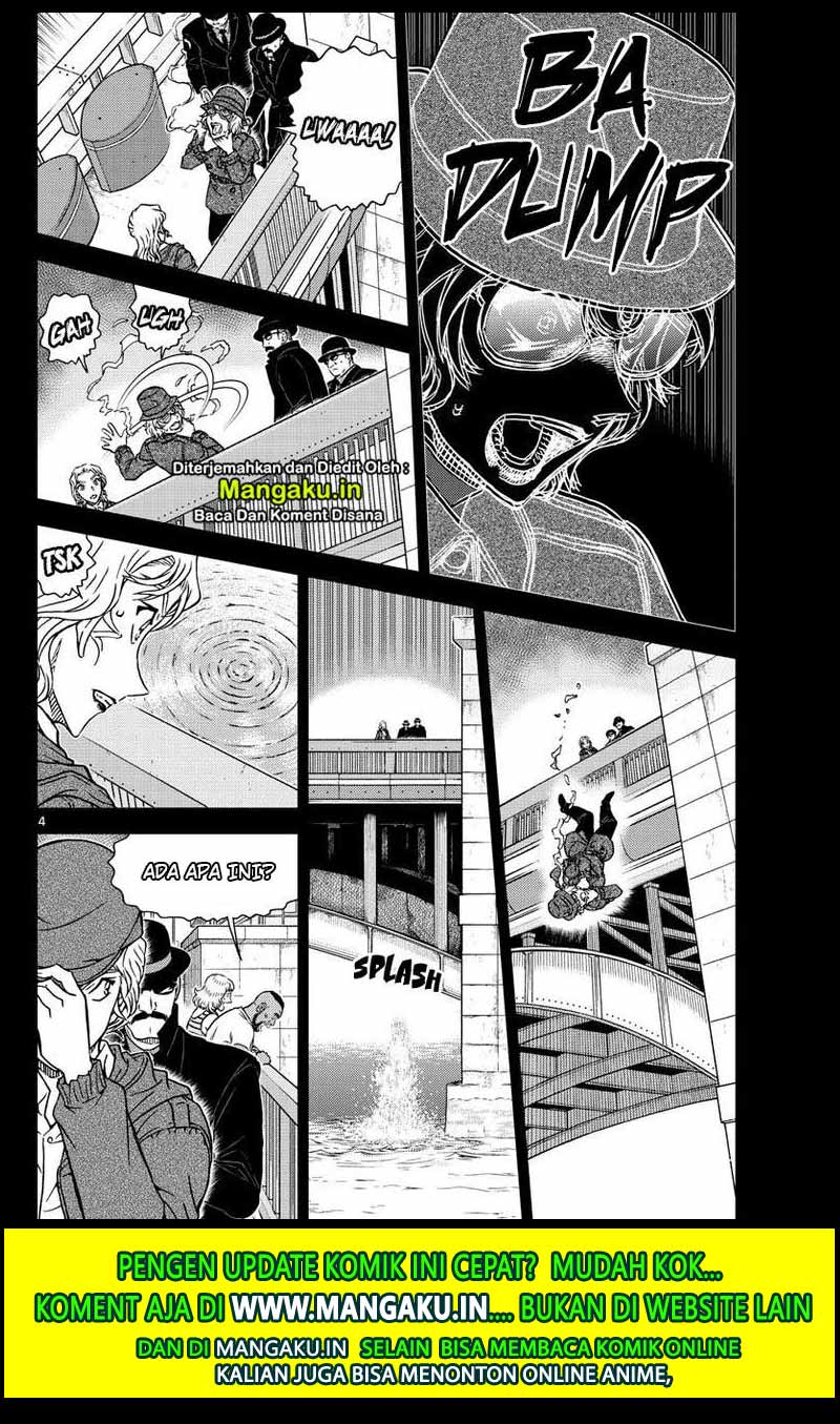 Detective Conan Chapter 1049