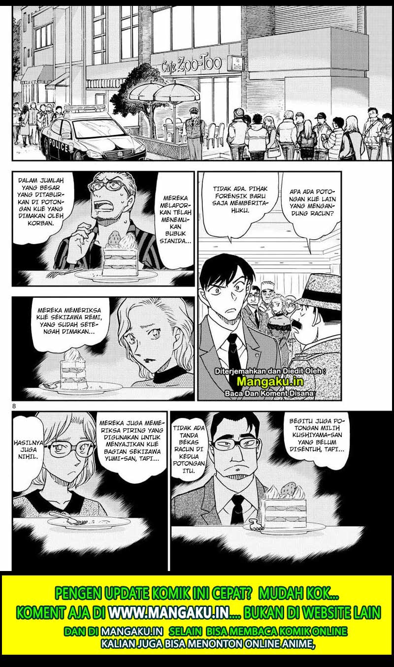 Detective Conan Chapter 1049