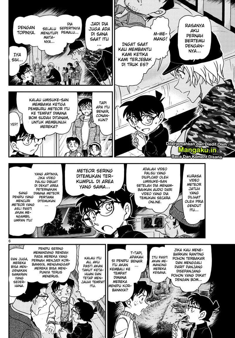 Detective Conan Chapter 1054