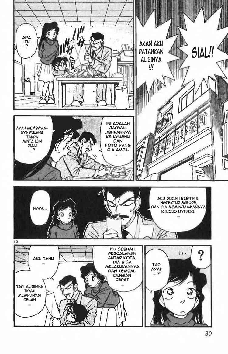 Detective Conan Chapter 11