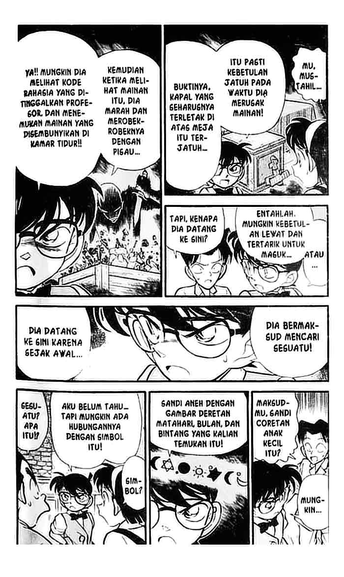 Detective Conan Chapter 112