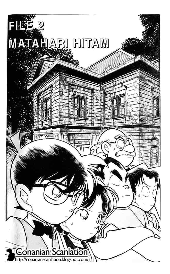 Detective Conan Chapter 112