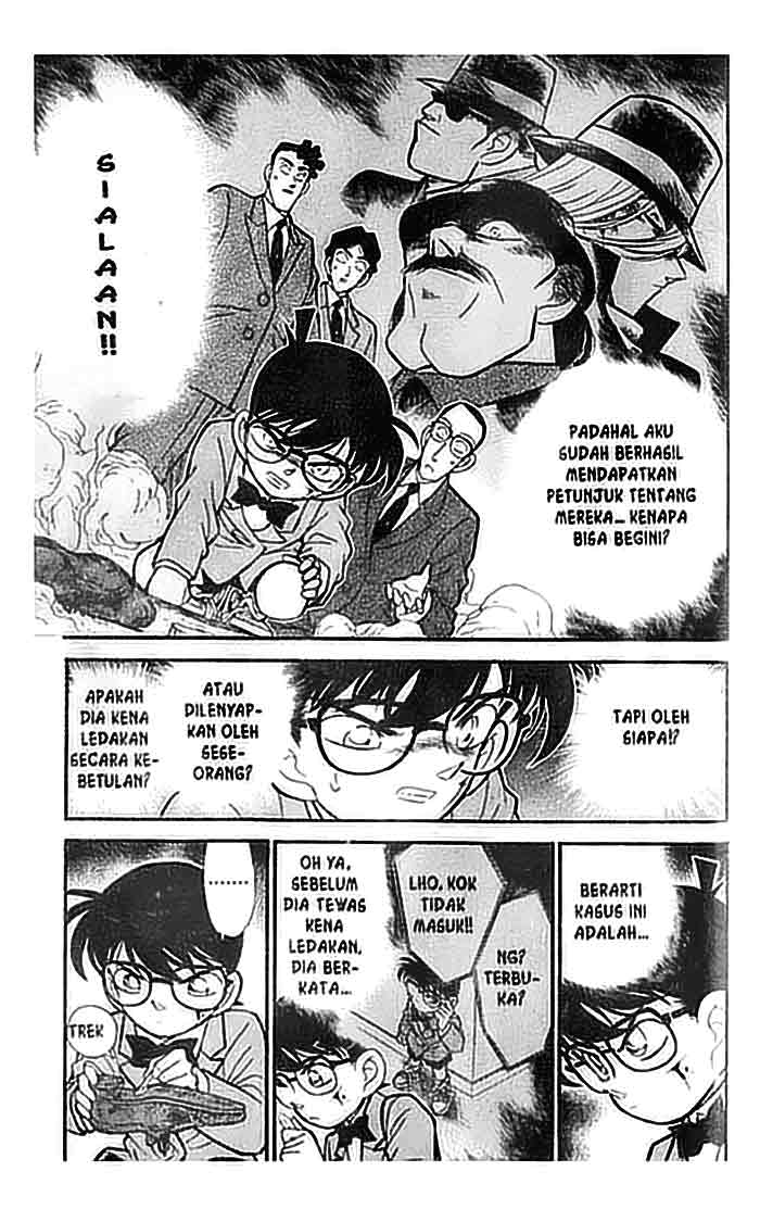 Detective Conan Chapter 115