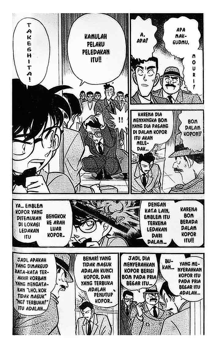 Detective Conan Chapter 116