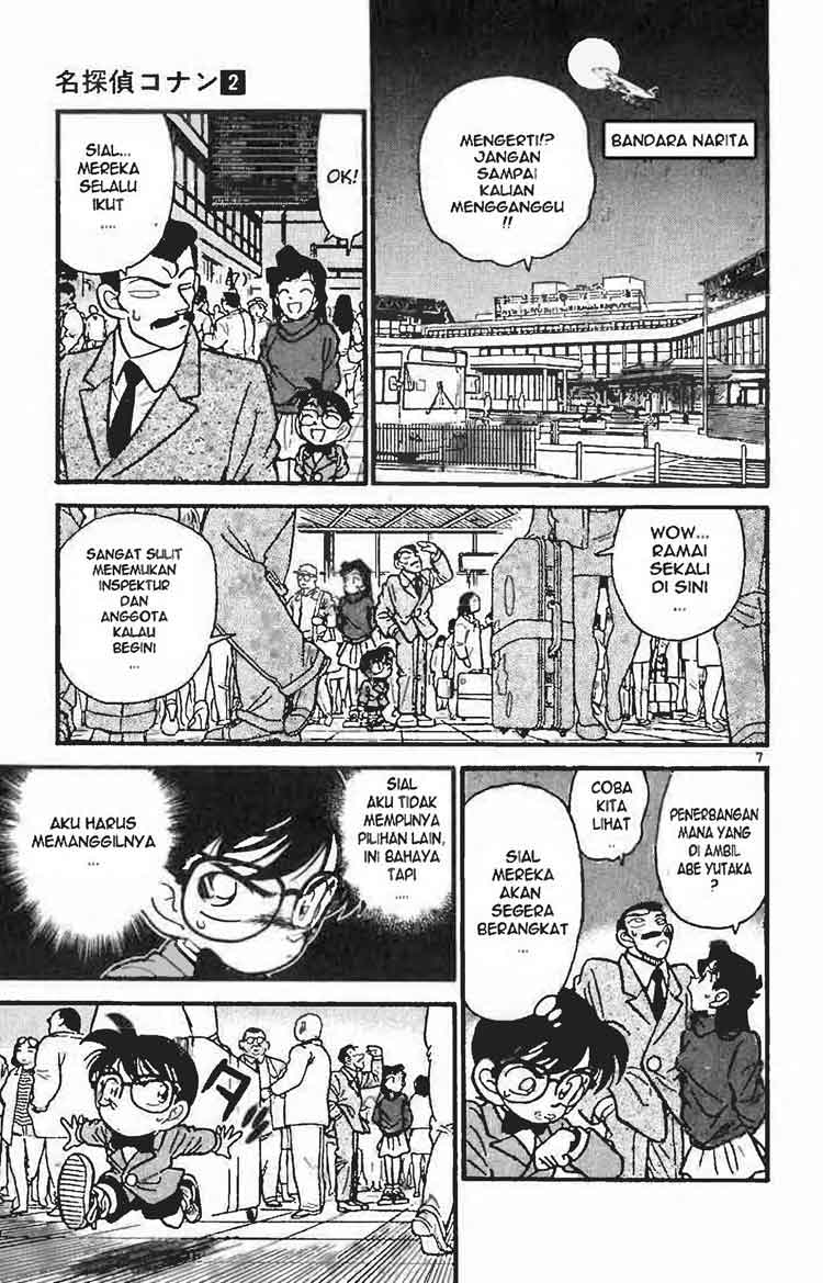 Detective Conan Chapter 12