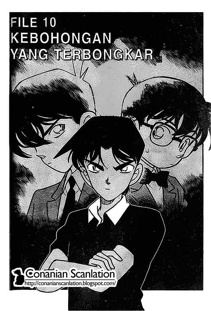 Detective Conan Chapter 120