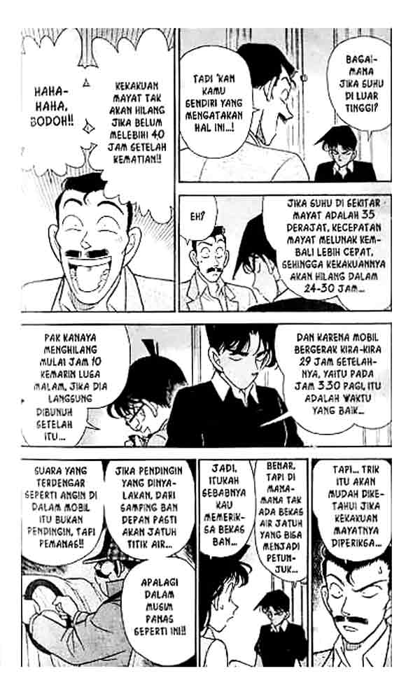 Detective Conan Chapter 121