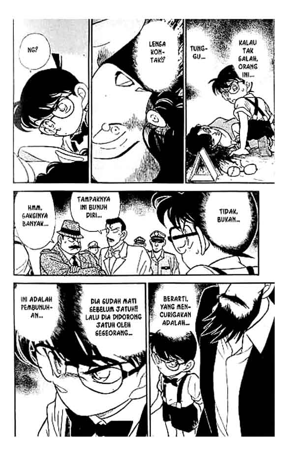 Detective Conan Chapter 125