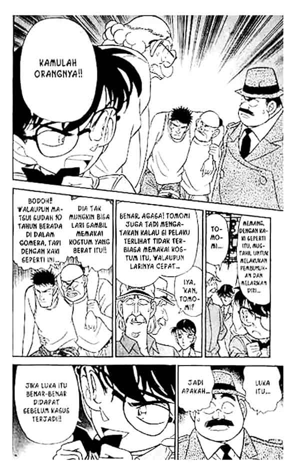 Detective Conan Chapter 130