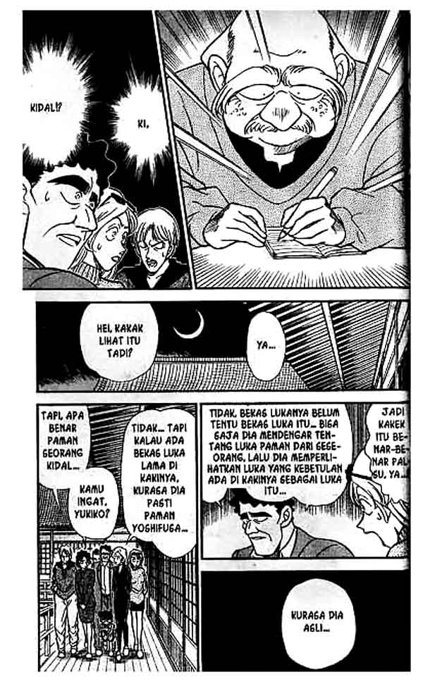 Detective Conan Chapter 135