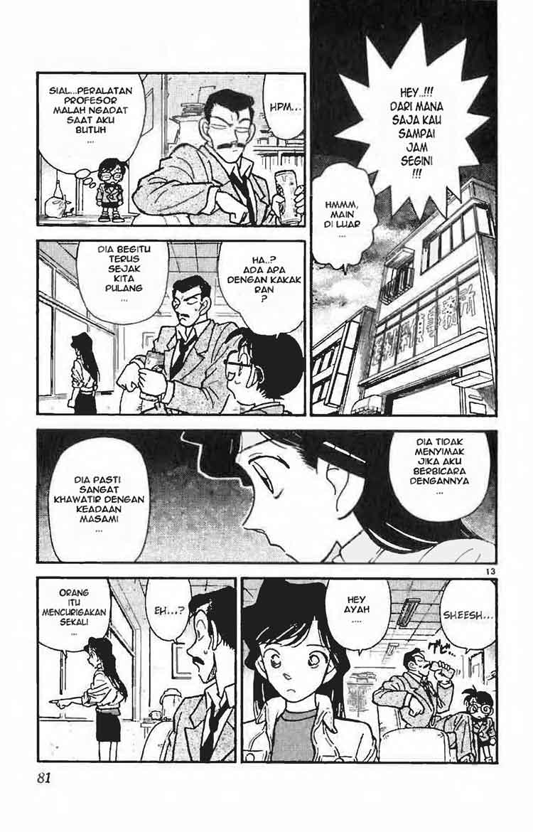 Detective Conan Chapter 14