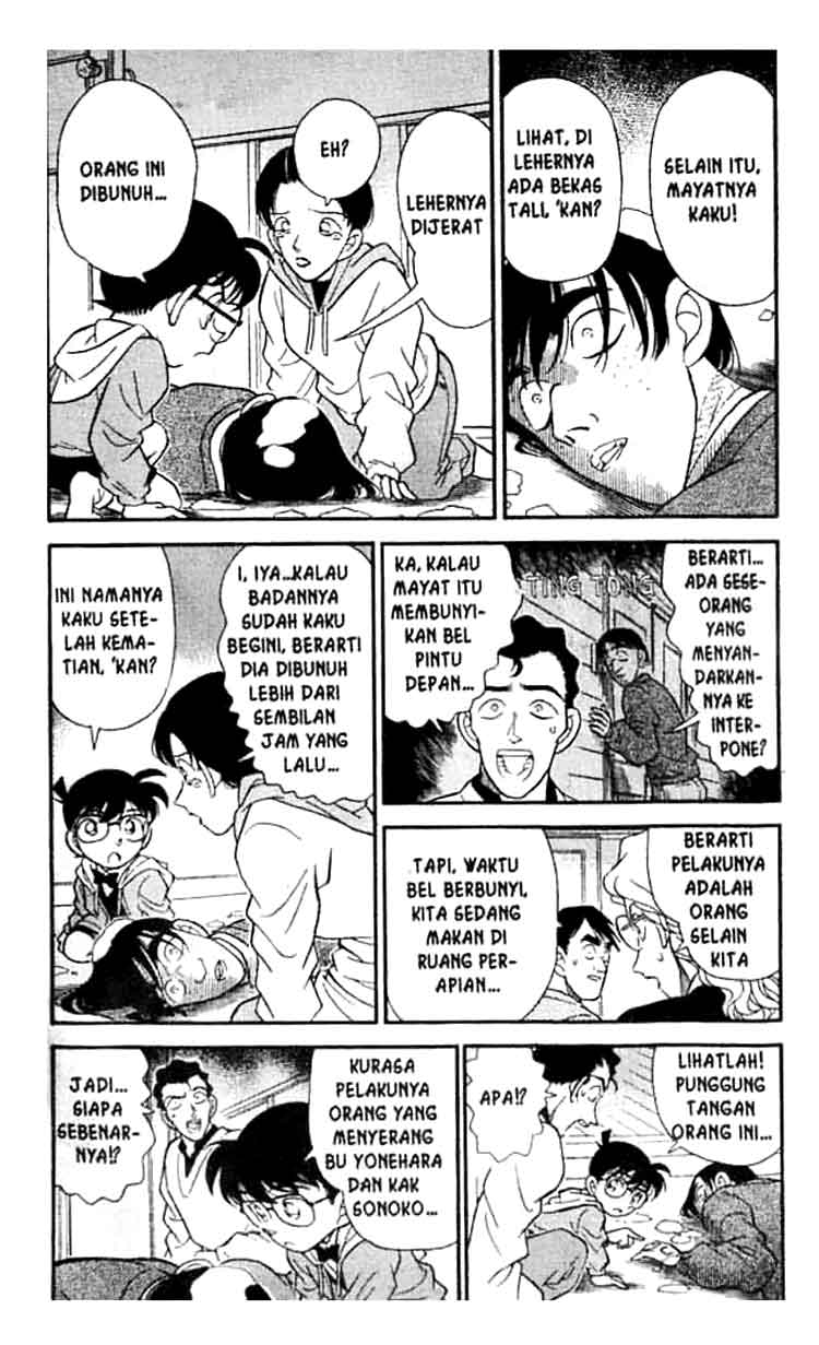 Detective Conan Chapter 141