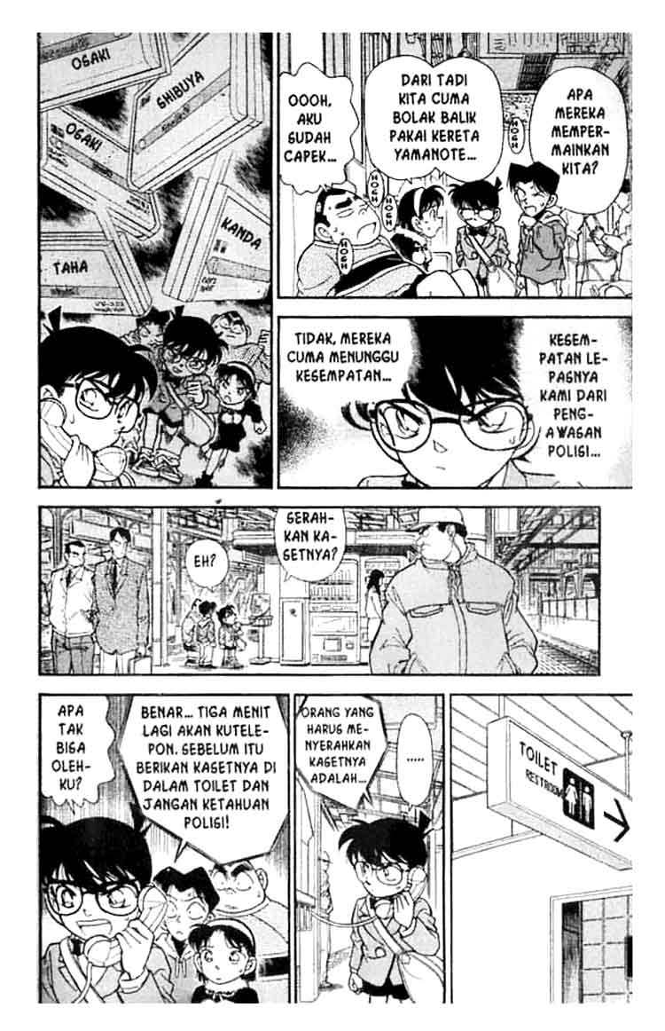 Detective Conan Chapter 145