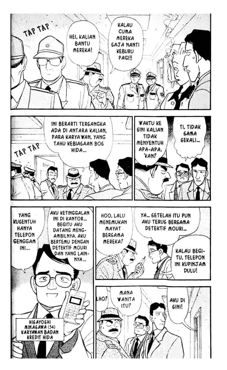 Detective Conan Chapter 148