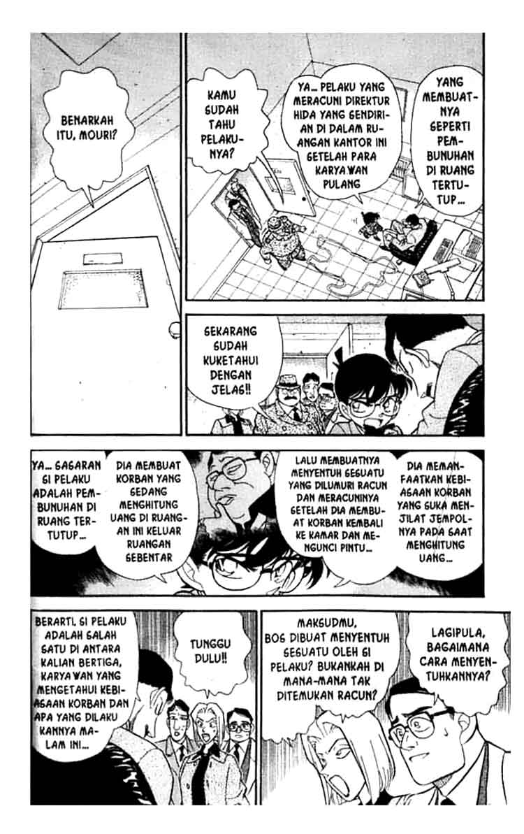 Detective Conan Chapter 149