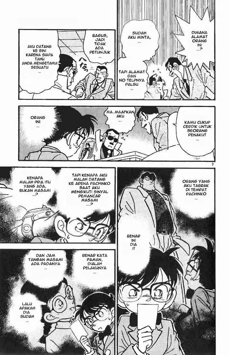 Detective Conan Chapter 15