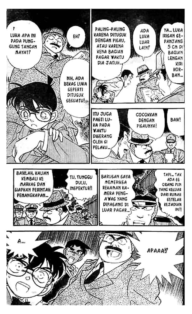 Detective Conan Chapter 151