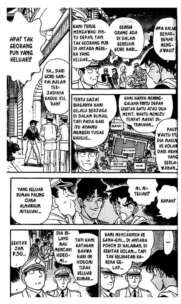 Detective Conan Chapter 152