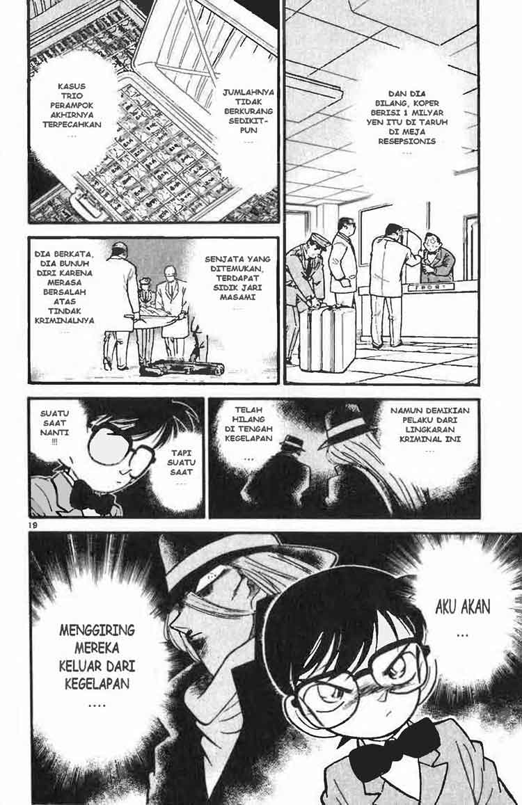 Detective Conan Chapter 16