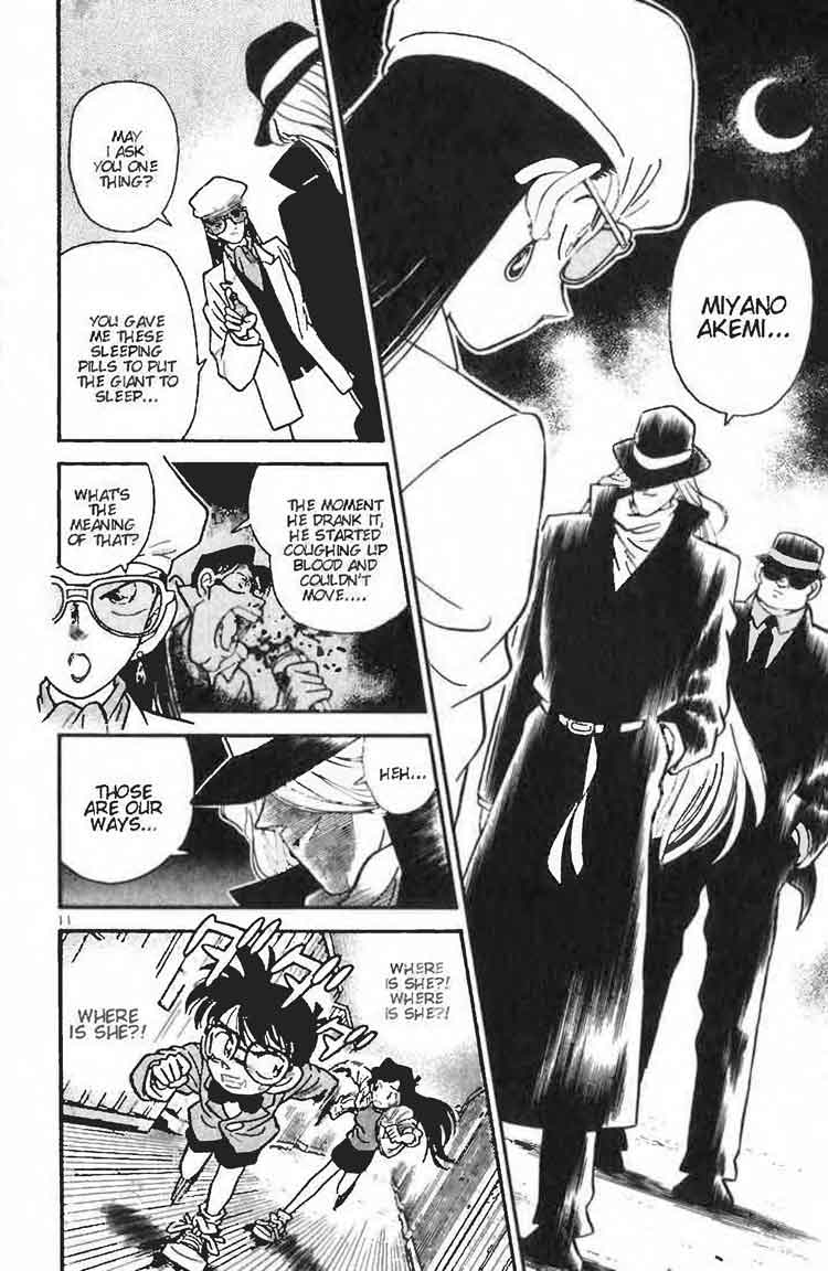 Detective Conan Chapter 16
